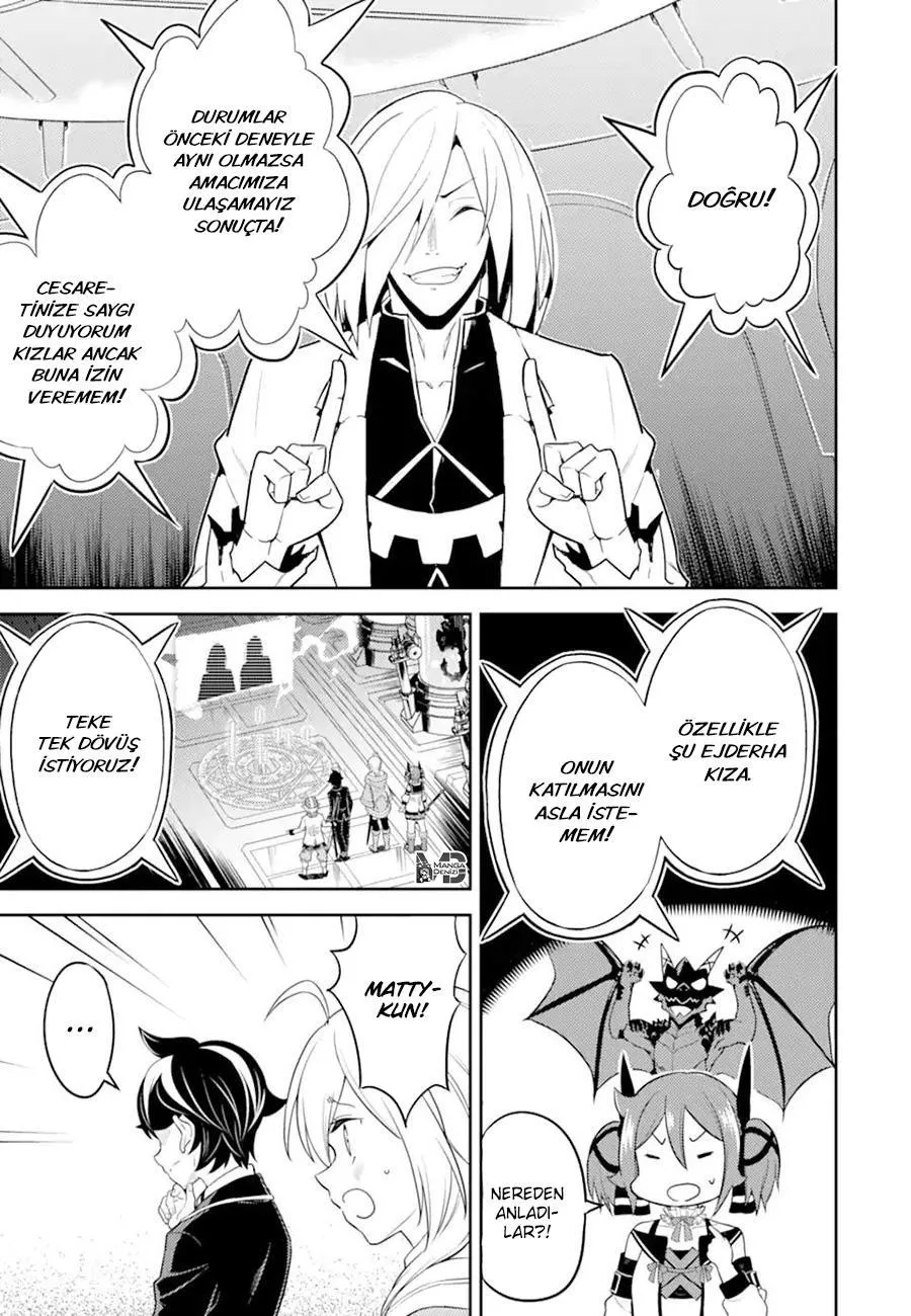 Shikkaku Mon no Saikyou Kenja - Sayfa 17