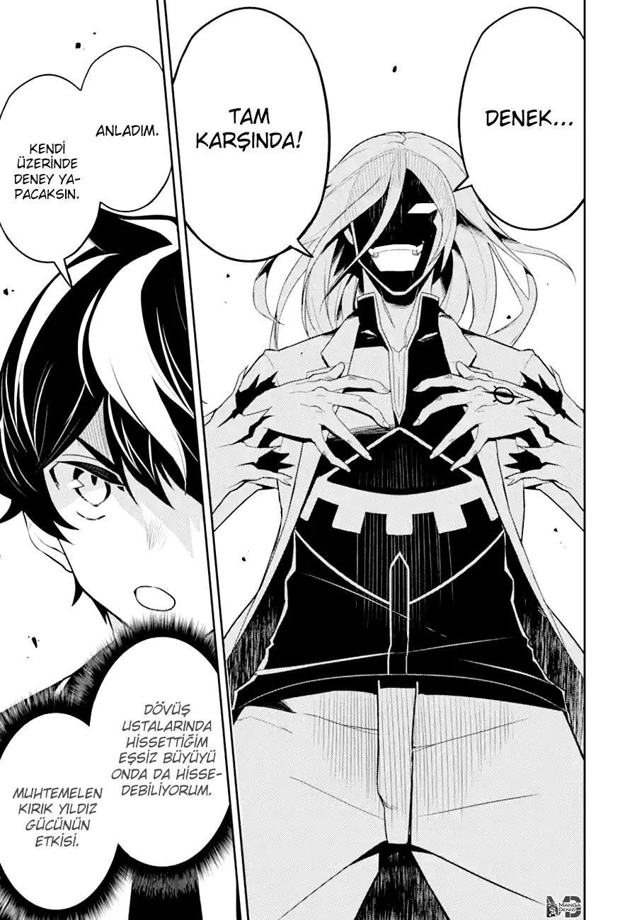 Shikkaku Mon no Saikyou Kenja - Sayfa 22