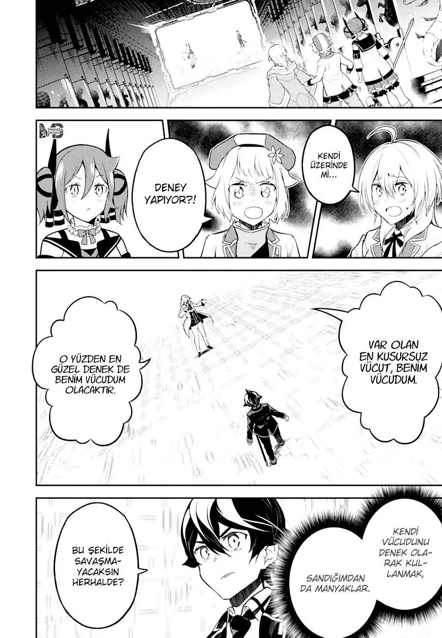 Shikkaku Mon no Saikyou Kenja - Sayfa 23