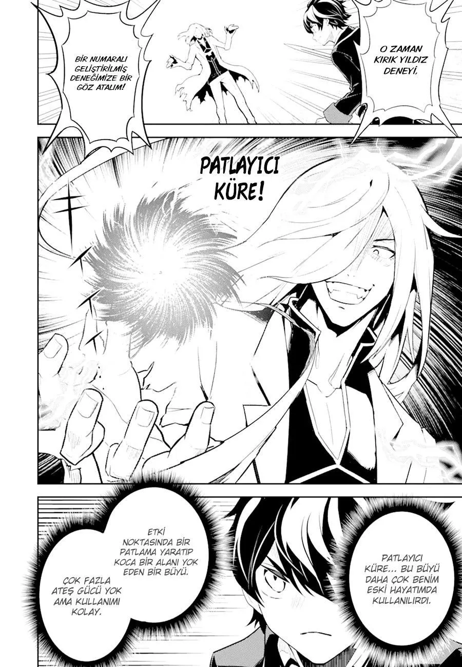 Shikkaku Mon no Saikyou Kenja - Sayfa 27