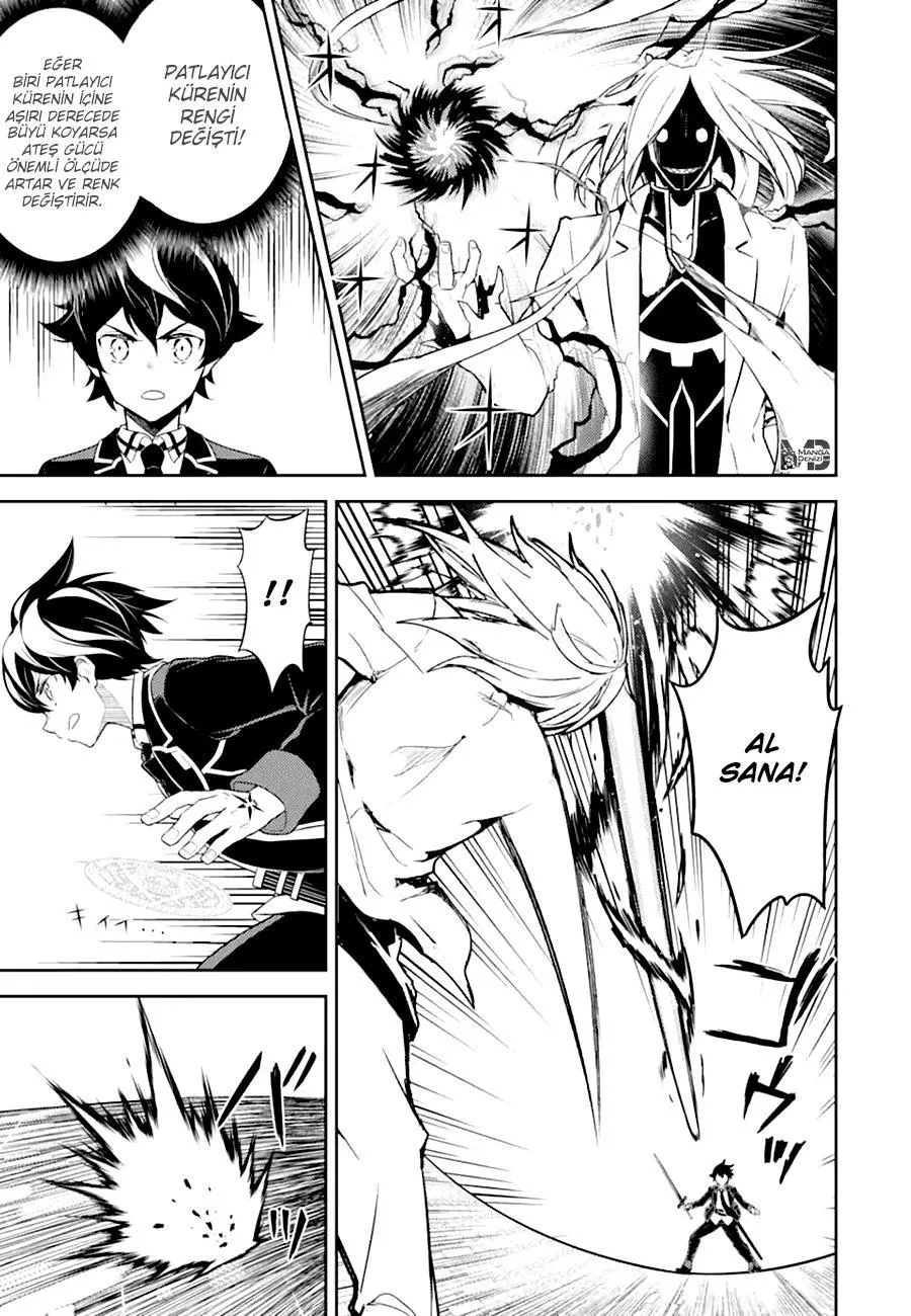 Shikkaku Mon no Saikyou Kenja - Sayfa 28