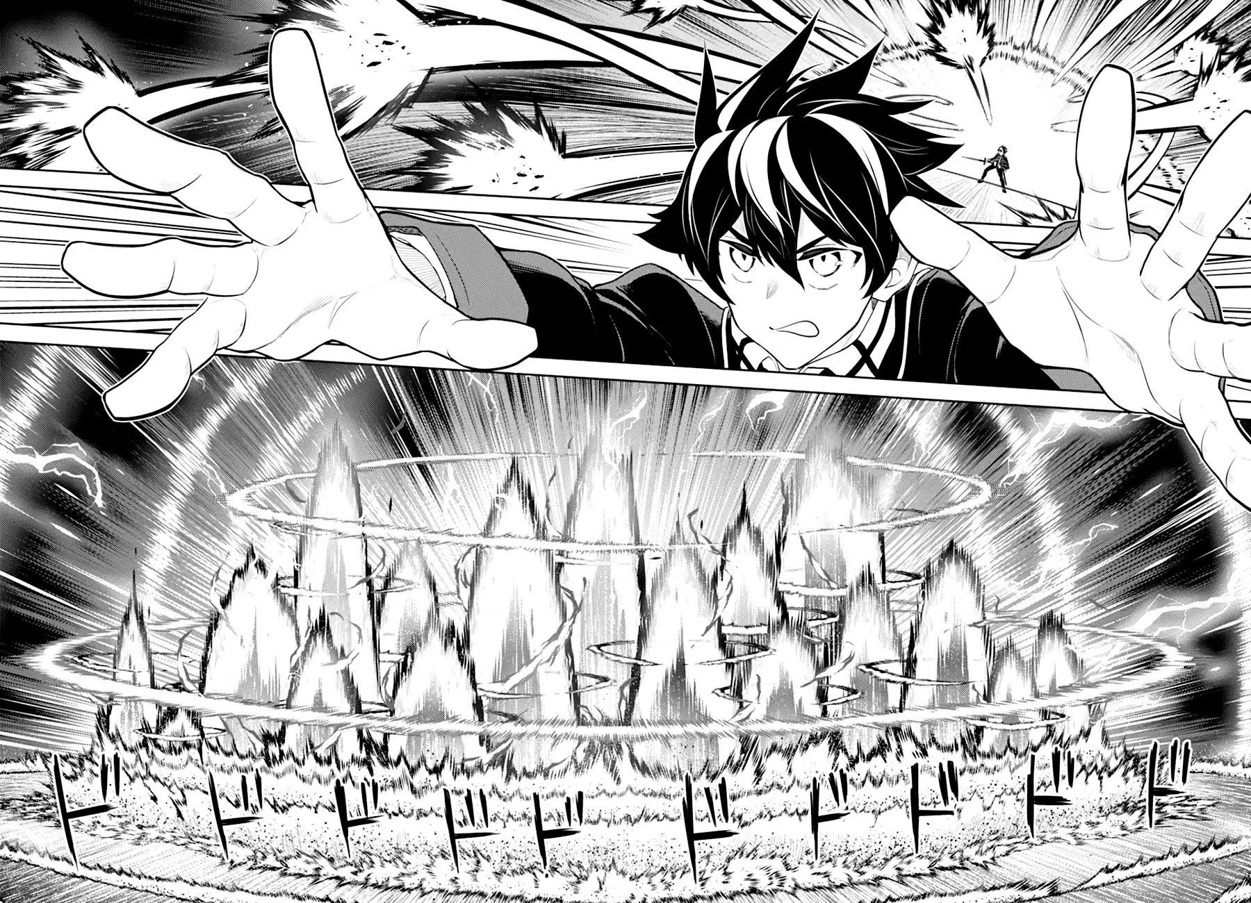 Shikkaku Mon no Saikyou Kenja - Sayfa 33