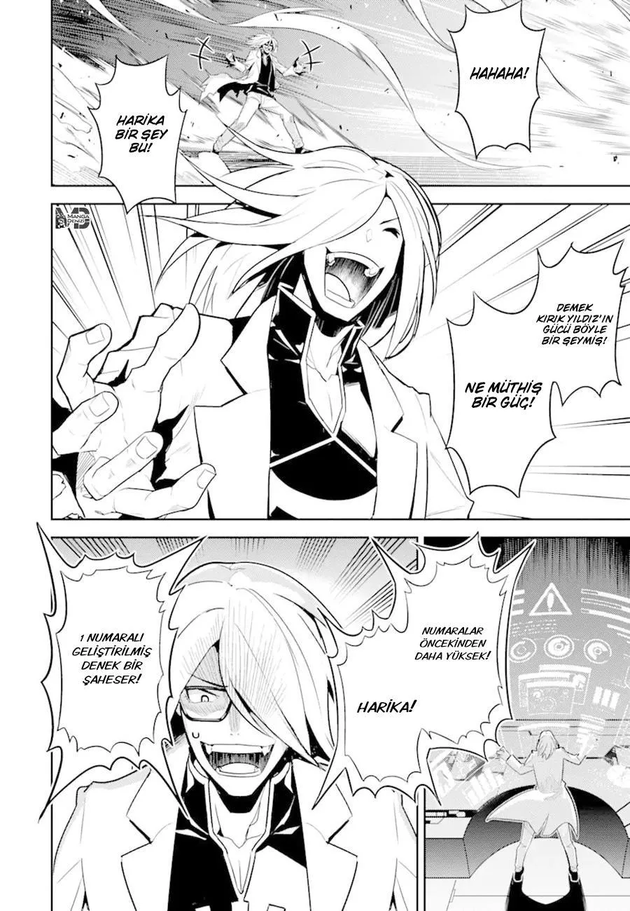 Shikkaku Mon no Saikyou Kenja - Sayfa 34