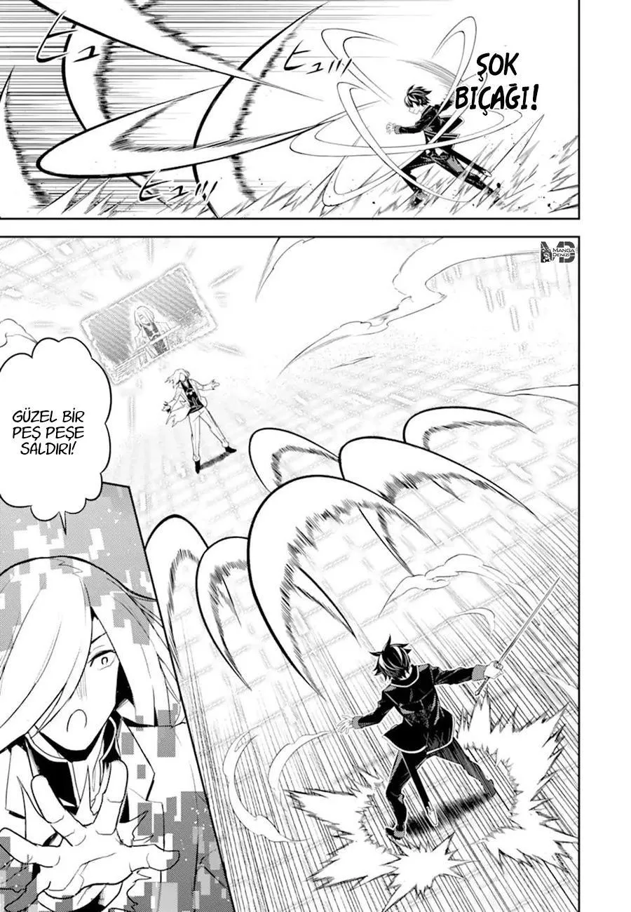 Shikkaku Mon no Saikyou Kenja - Sayfa 41