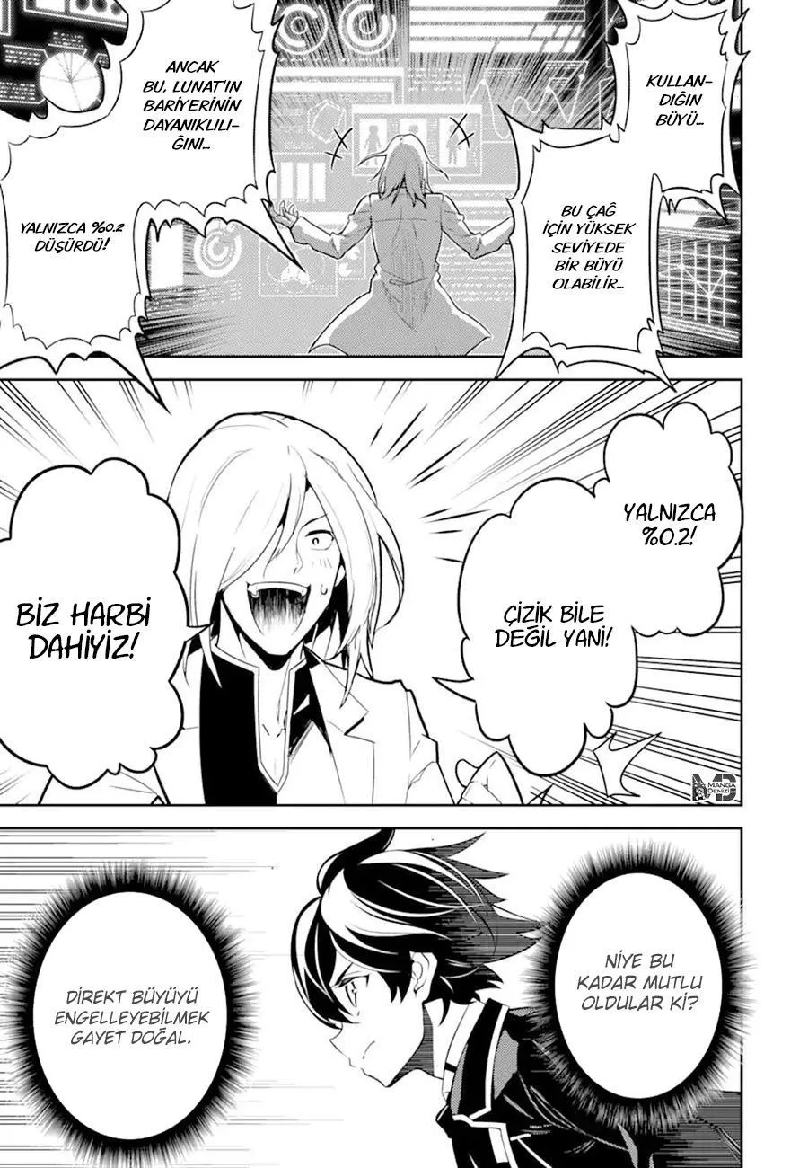 Shikkaku Mon no Saikyou Kenja - Sayfa 43