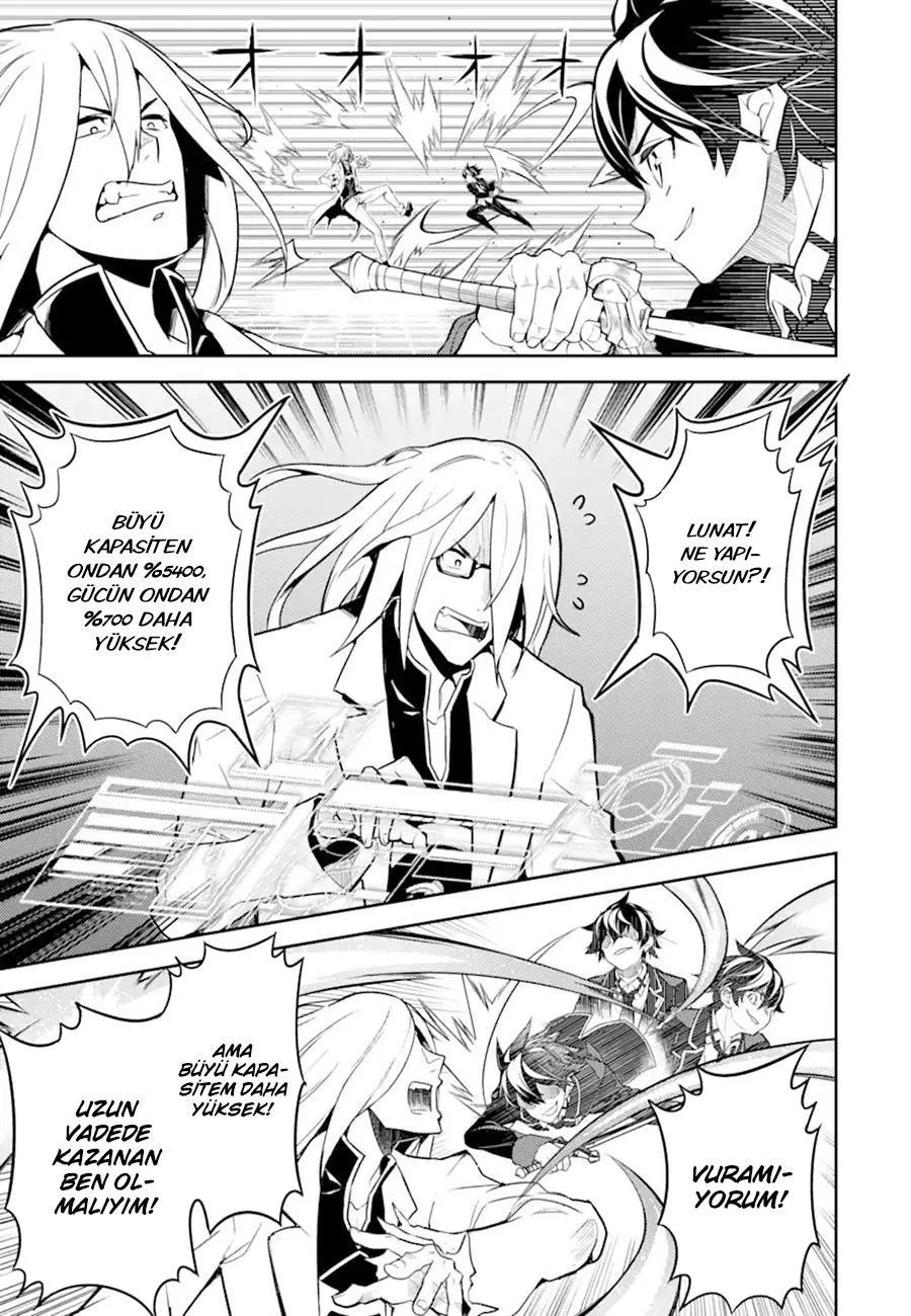 Shikkaku Mon no Saikyou Kenja - Sayfa 47