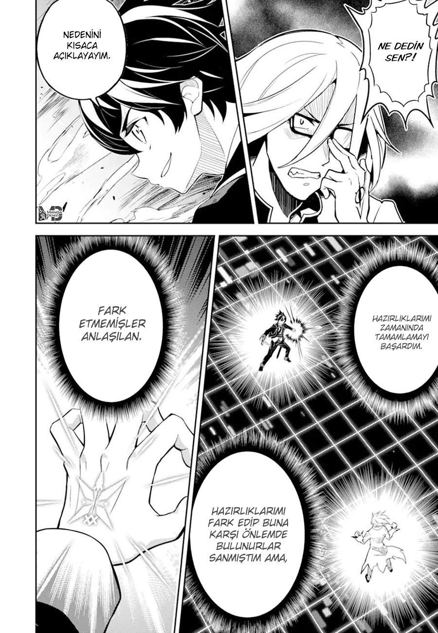 Shikkaku Mon no Saikyou Kenja mangasının 50 bölümünün 50. sayfasını okuyorsunuz.