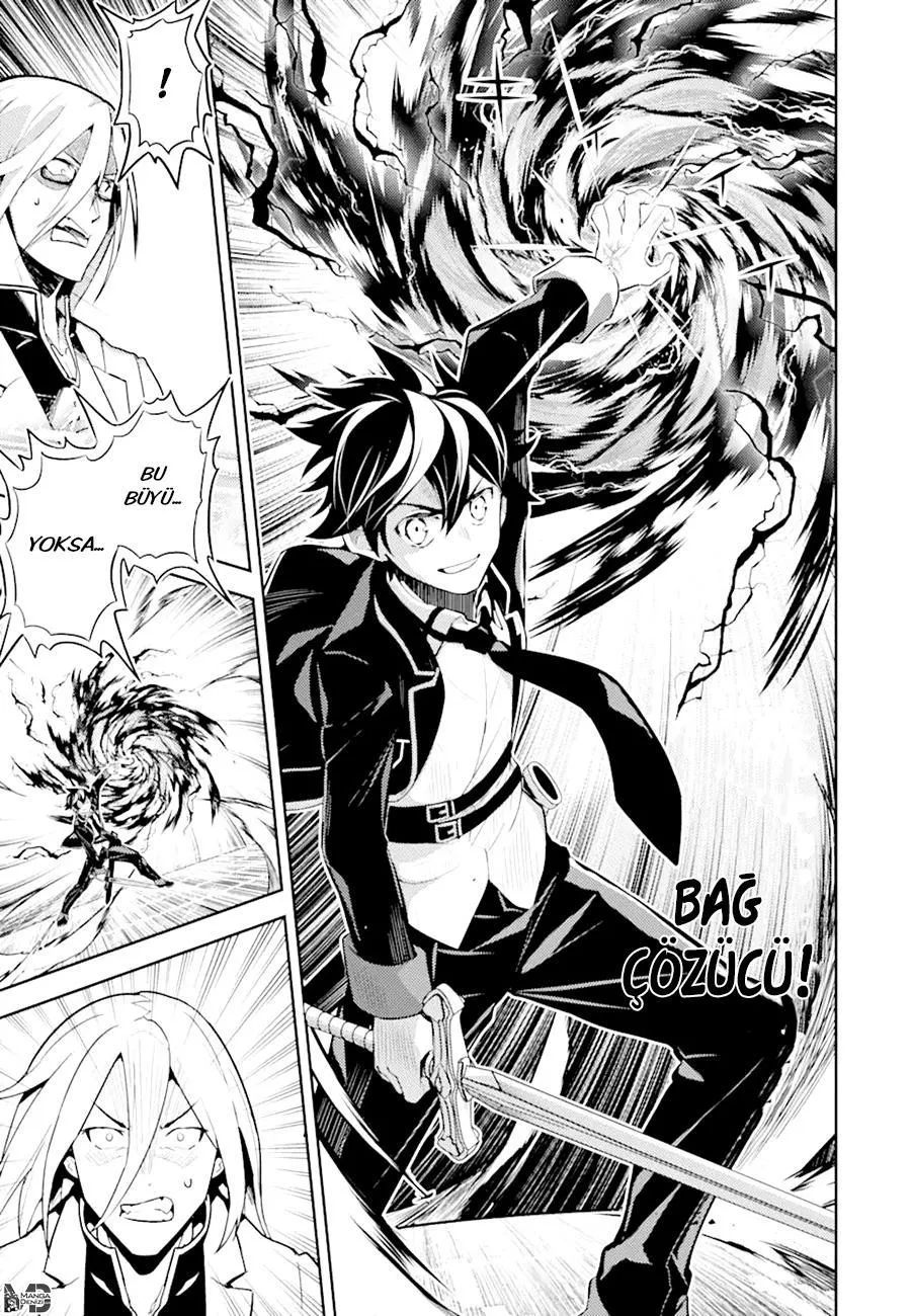 Shikkaku Mon no Saikyou Kenja - Sayfa 51