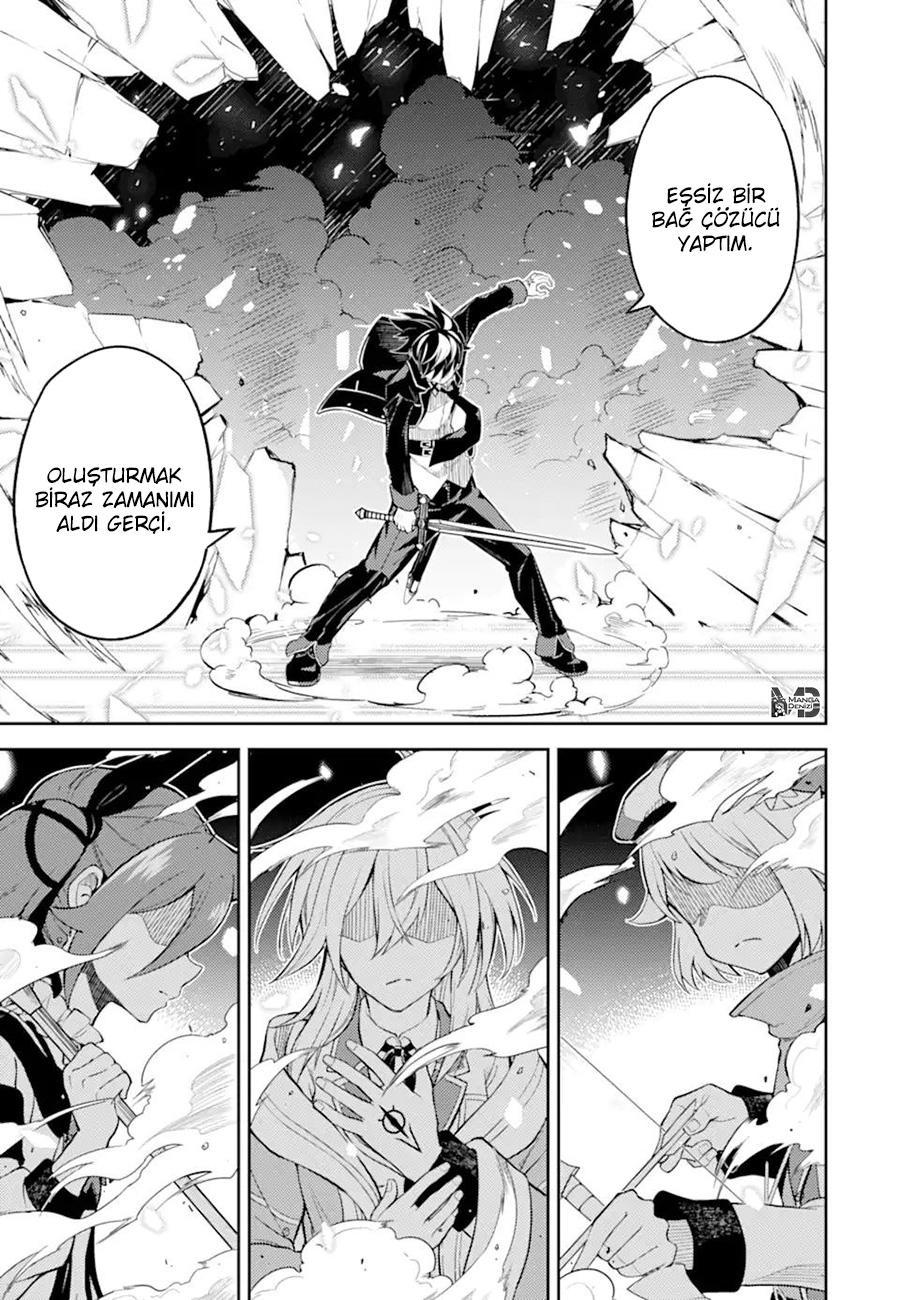 Shikkaku Mon no Saikyou Kenja mangasının 50 bölümünün 53. sayfasını okuyorsunuz.