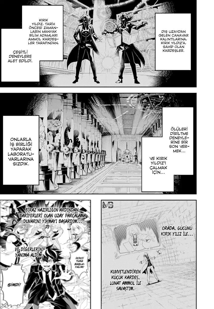 Shikkaku Mon no Saikyou Kenja mangasının 51 bölümünün 2. sayfasını okuyorsunuz.