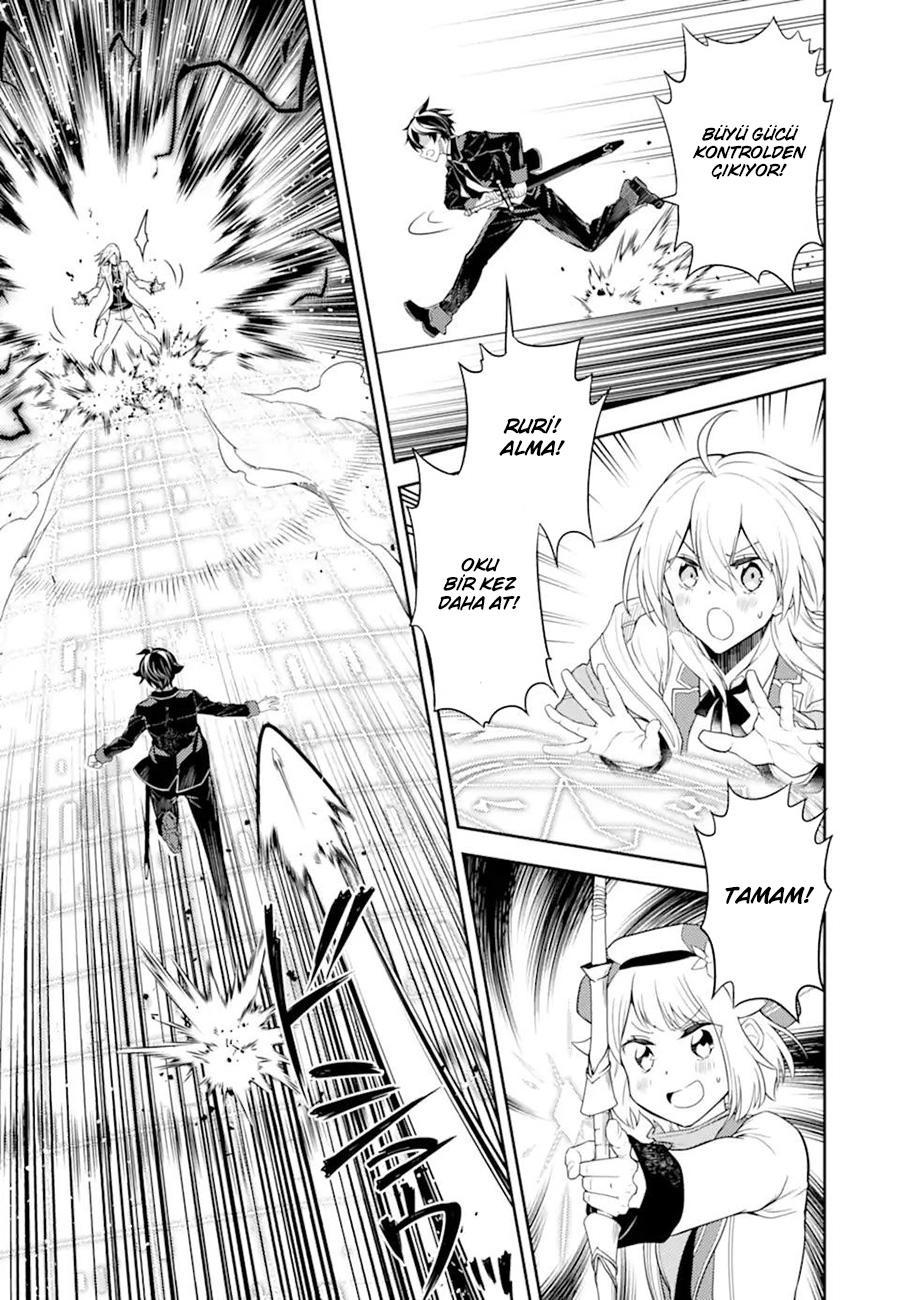 Shikkaku Mon no Saikyou Kenja mangasının 51 bölümünün 20. sayfasını okuyorsunuz.