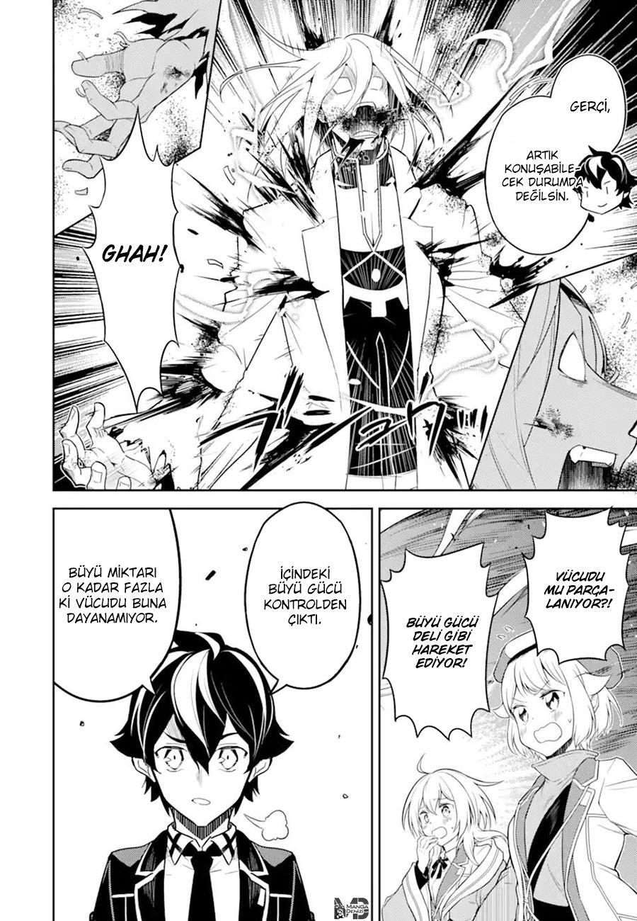 Shikkaku Mon no Saikyou Kenja mangasının 51 bölümünün 23. sayfasını okuyorsunuz.