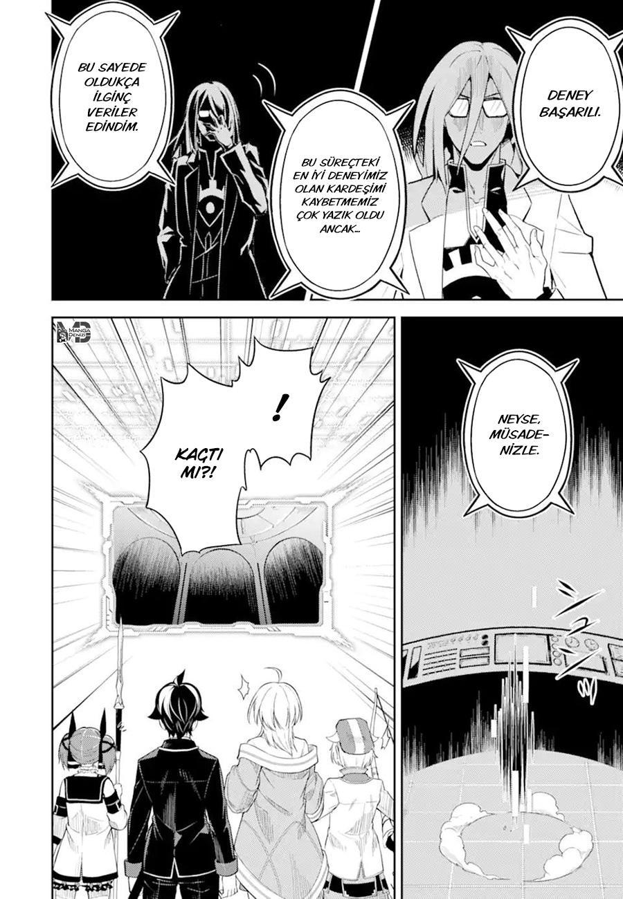 Shikkaku Mon no Saikyou Kenja mangasının 51 bölümünün 25. sayfasını okuyorsunuz.