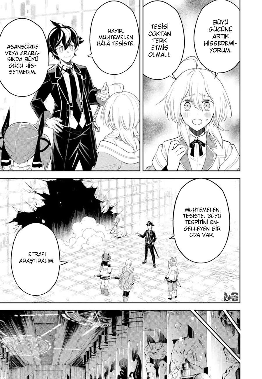 Shikkaku Mon no Saikyou Kenja mangasının 51 bölümünün 26. sayfasını okuyorsunuz.