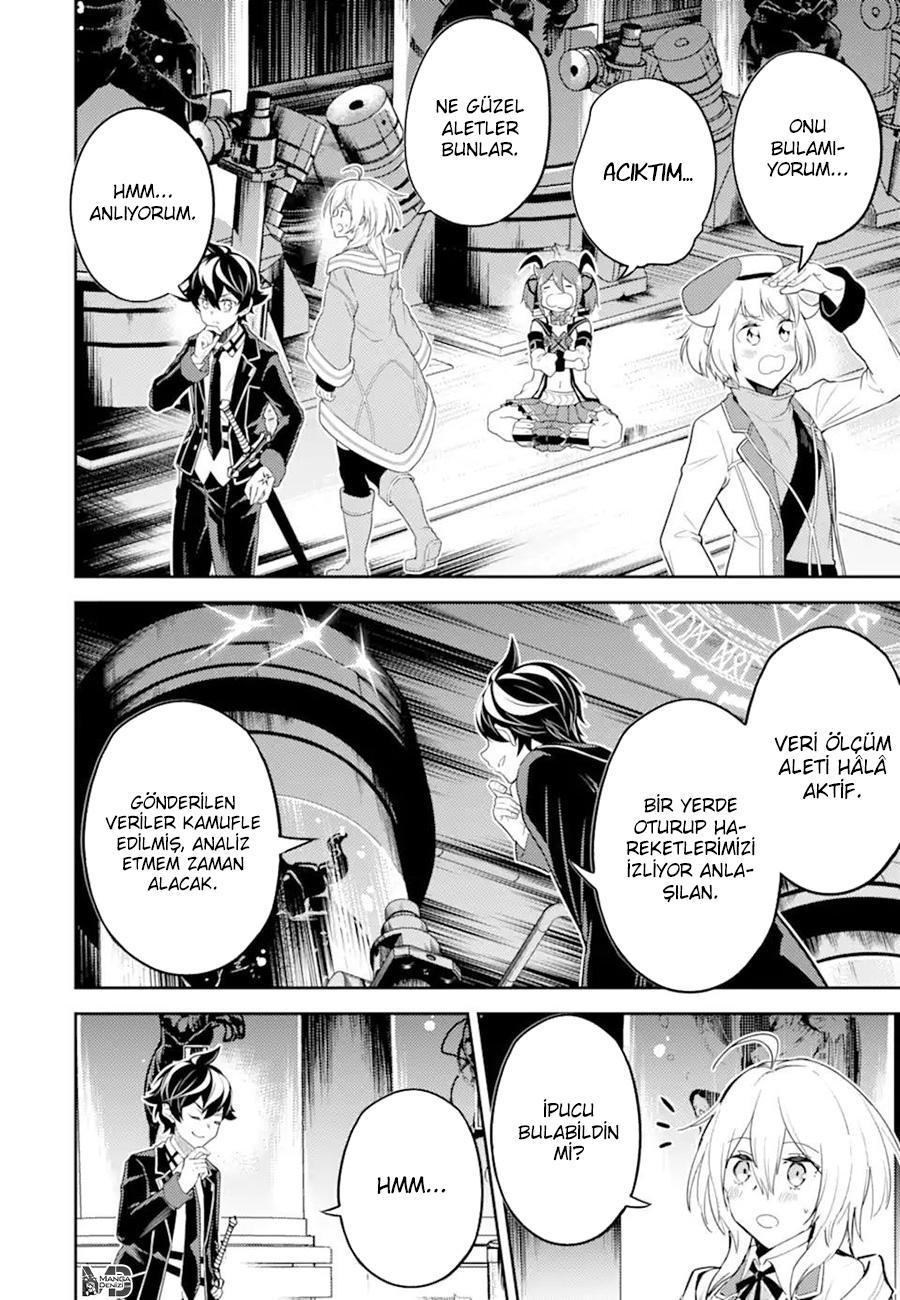 Shikkaku Mon no Saikyou Kenja mangasının 51 bölümünün 27. sayfasını okuyorsunuz.