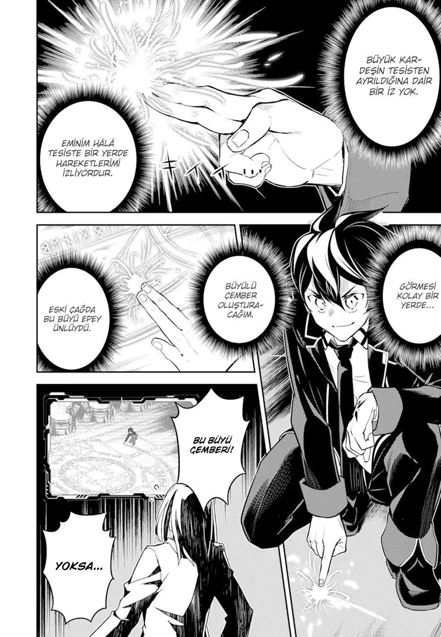 Shikkaku Mon no Saikyou Kenja mangasının 51 bölümünün 29. sayfasını okuyorsunuz.