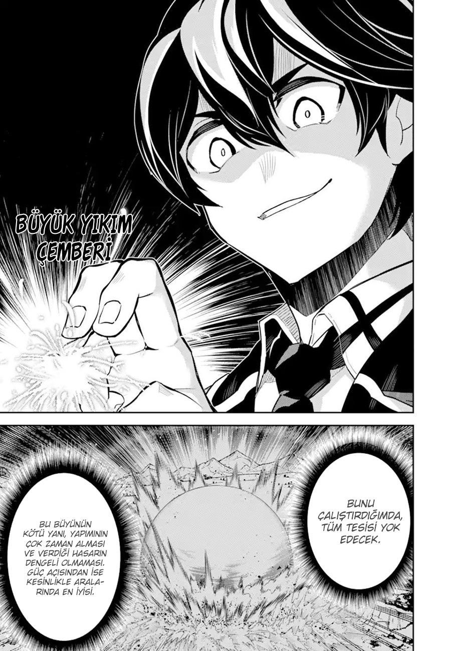 Shikkaku Mon no Saikyou Kenja mangasının 51 bölümünün 30. sayfasını okuyorsunuz.