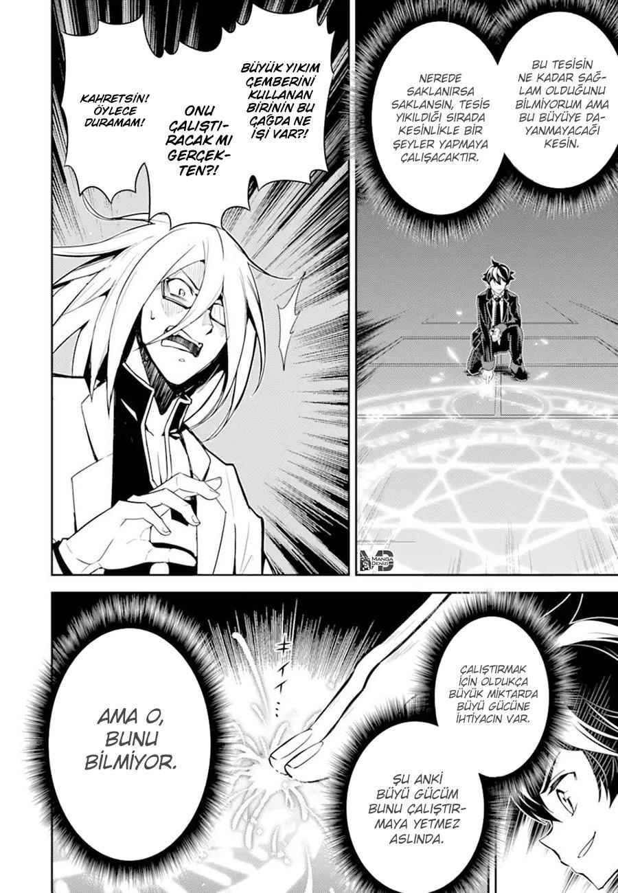 Shikkaku Mon no Saikyou Kenja mangasının 51 bölümünün 31. sayfasını okuyorsunuz.