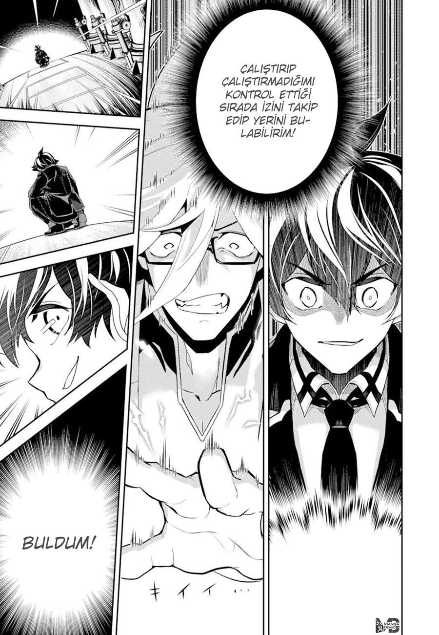 Shikkaku Mon no Saikyou Kenja mangasının 51 bölümünün 32. sayfasını okuyorsunuz.