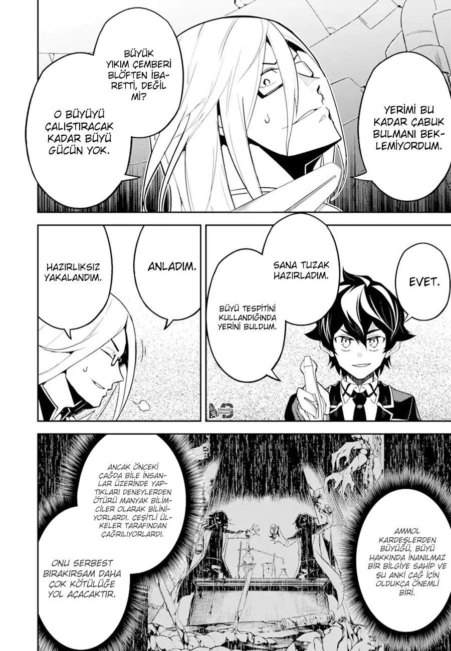 Shikkaku Mon no Saikyou Kenja mangasının 51 bölümünün 34. sayfasını okuyorsunuz.