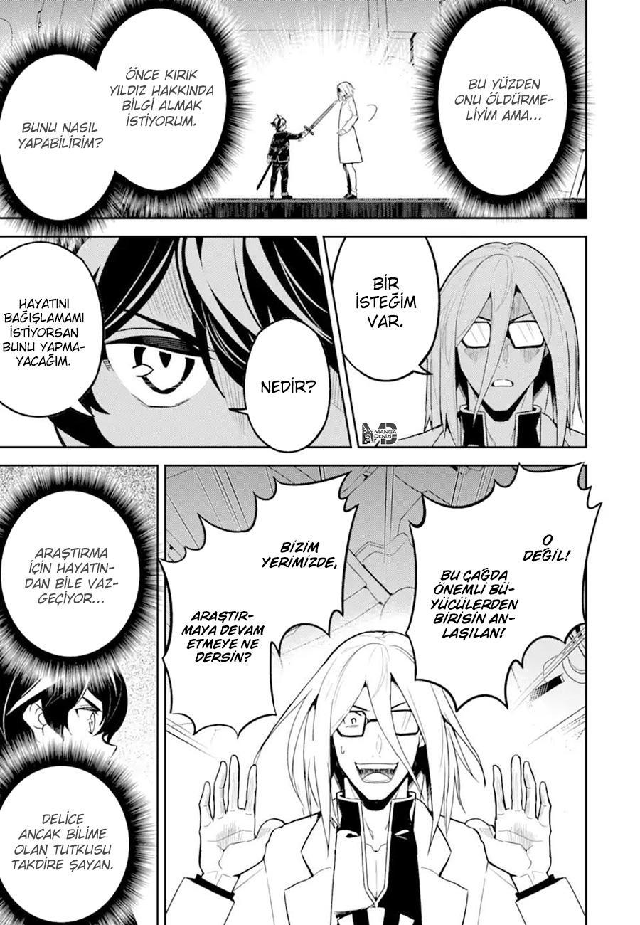 Shikkaku Mon no Saikyou Kenja mangasının 51 bölümünün 35. sayfasını okuyorsunuz.