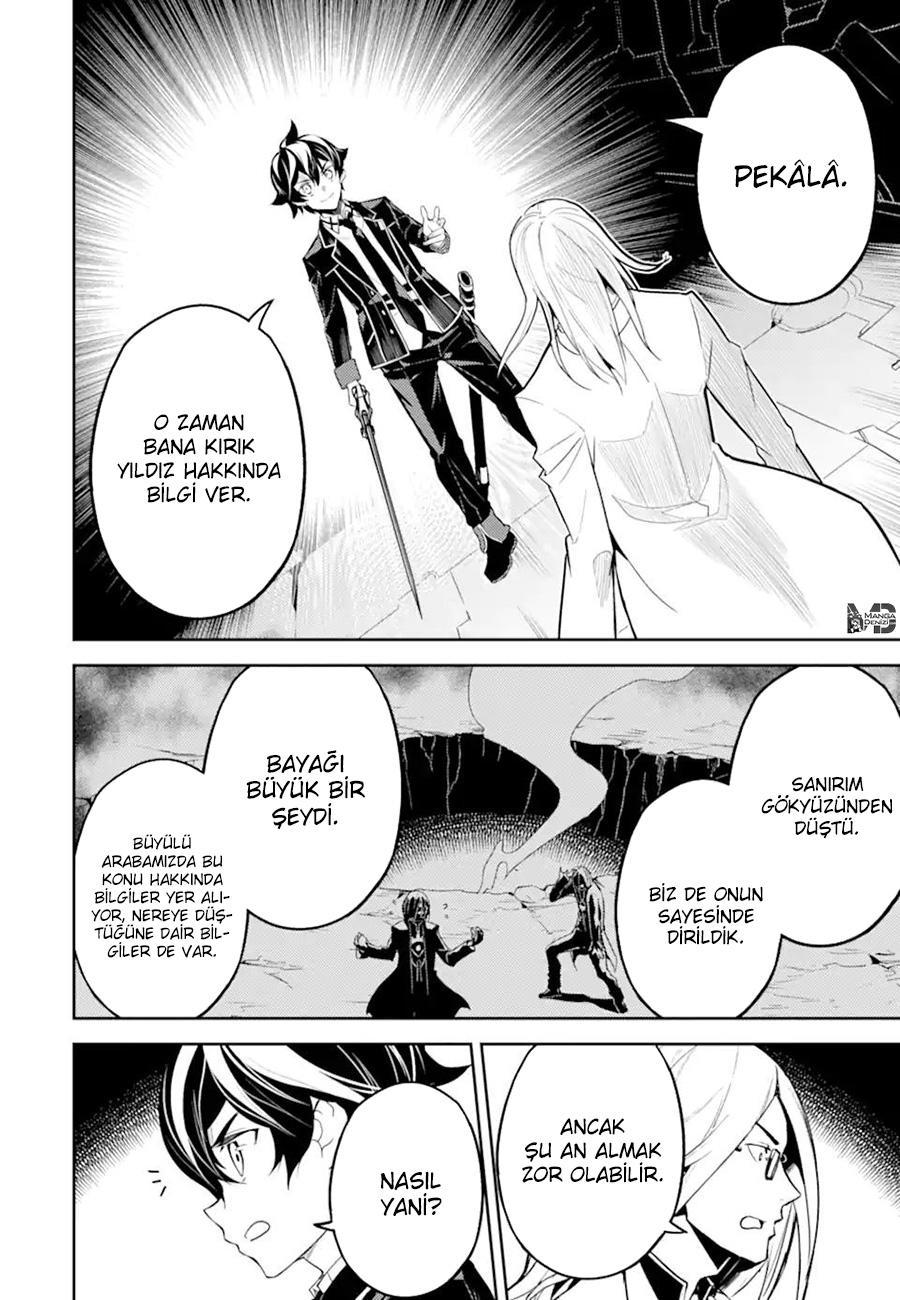 Shikkaku Mon no Saikyou Kenja mangasının 51 bölümünün 36. sayfasını okuyorsunuz.