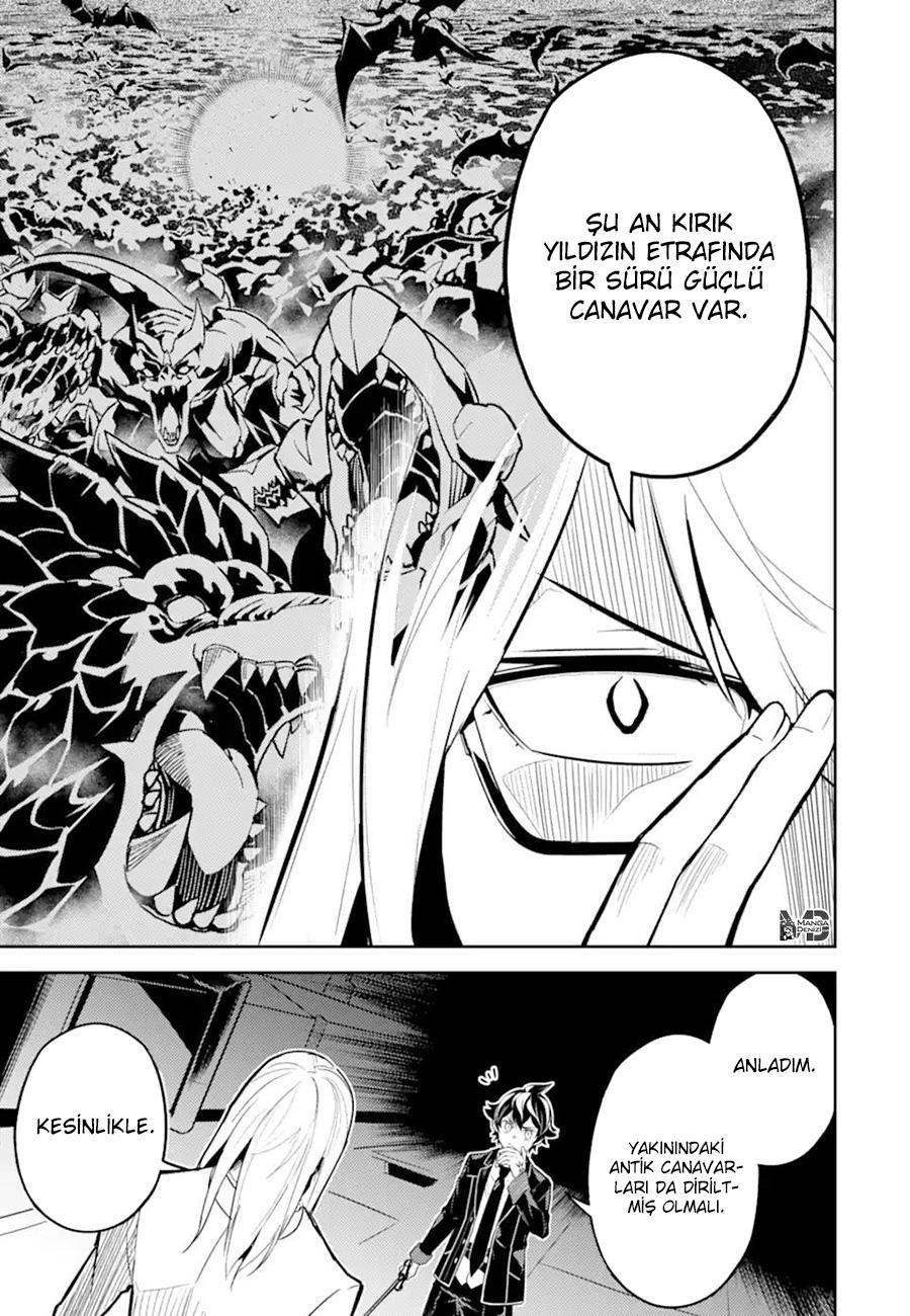 Shikkaku Mon no Saikyou Kenja mangasının 51 bölümünün 37. sayfasını okuyorsunuz.