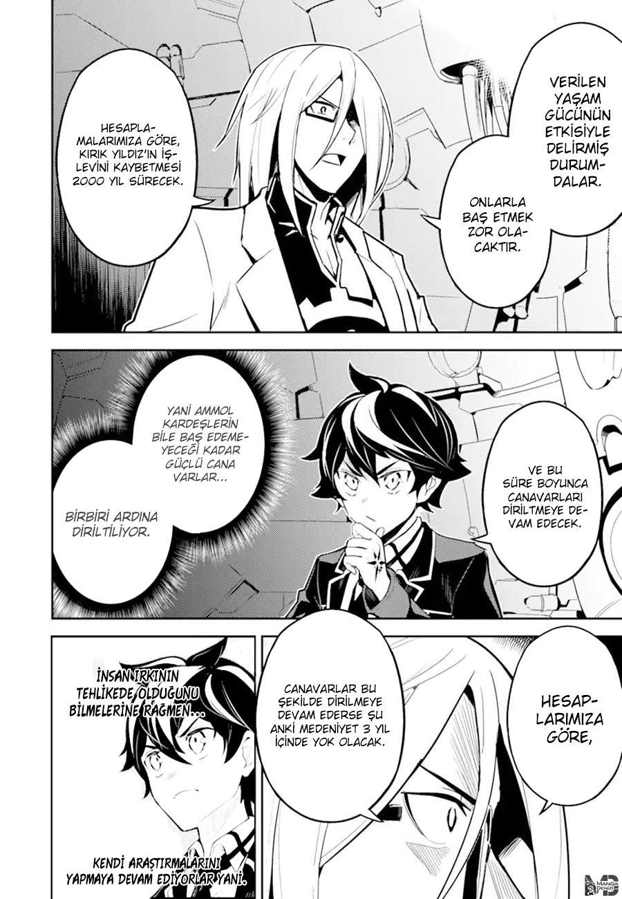 Shikkaku Mon no Saikyou Kenja mangasının 51 bölümünün 38. sayfasını okuyorsunuz.