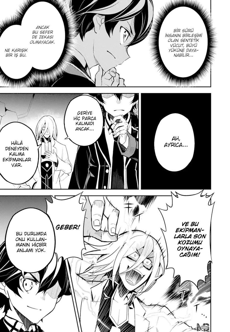 Shikkaku Mon no Saikyou Kenja mangasının 51 bölümünün 41. sayfasını okuyorsunuz.