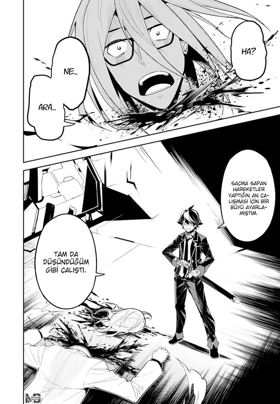 Shikkaku Mon no Saikyou Kenja mangasının 51 bölümünün 42. sayfasını okuyorsunuz.