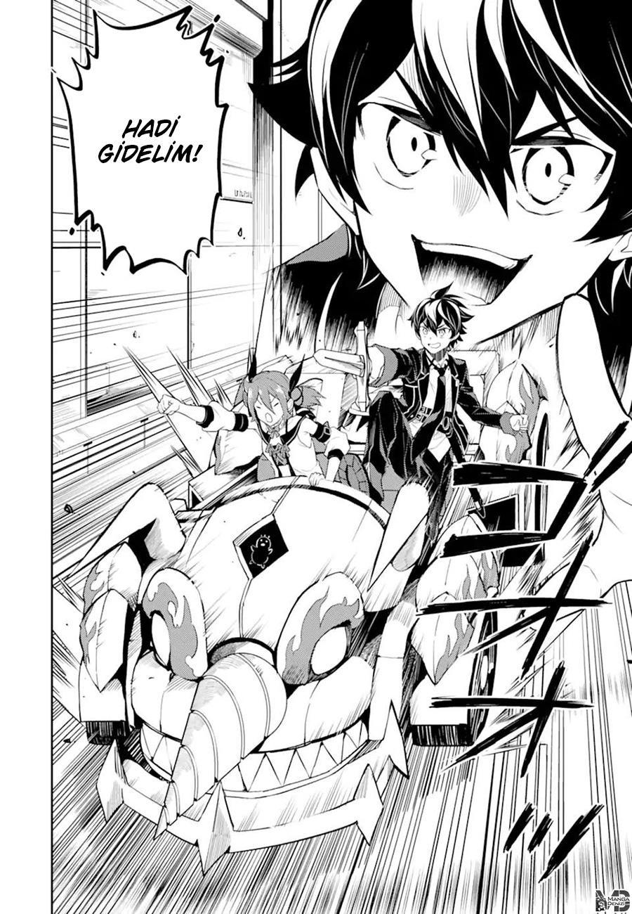 Shikkaku Mon no Saikyou Kenja mangasının 51 bölümünün 48. sayfasını okuyorsunuz.