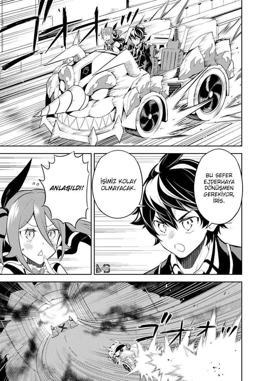 Shikkaku Mon no Saikyou Kenja mangasının 51 bölümünün 49. sayfasını okuyorsunuz.