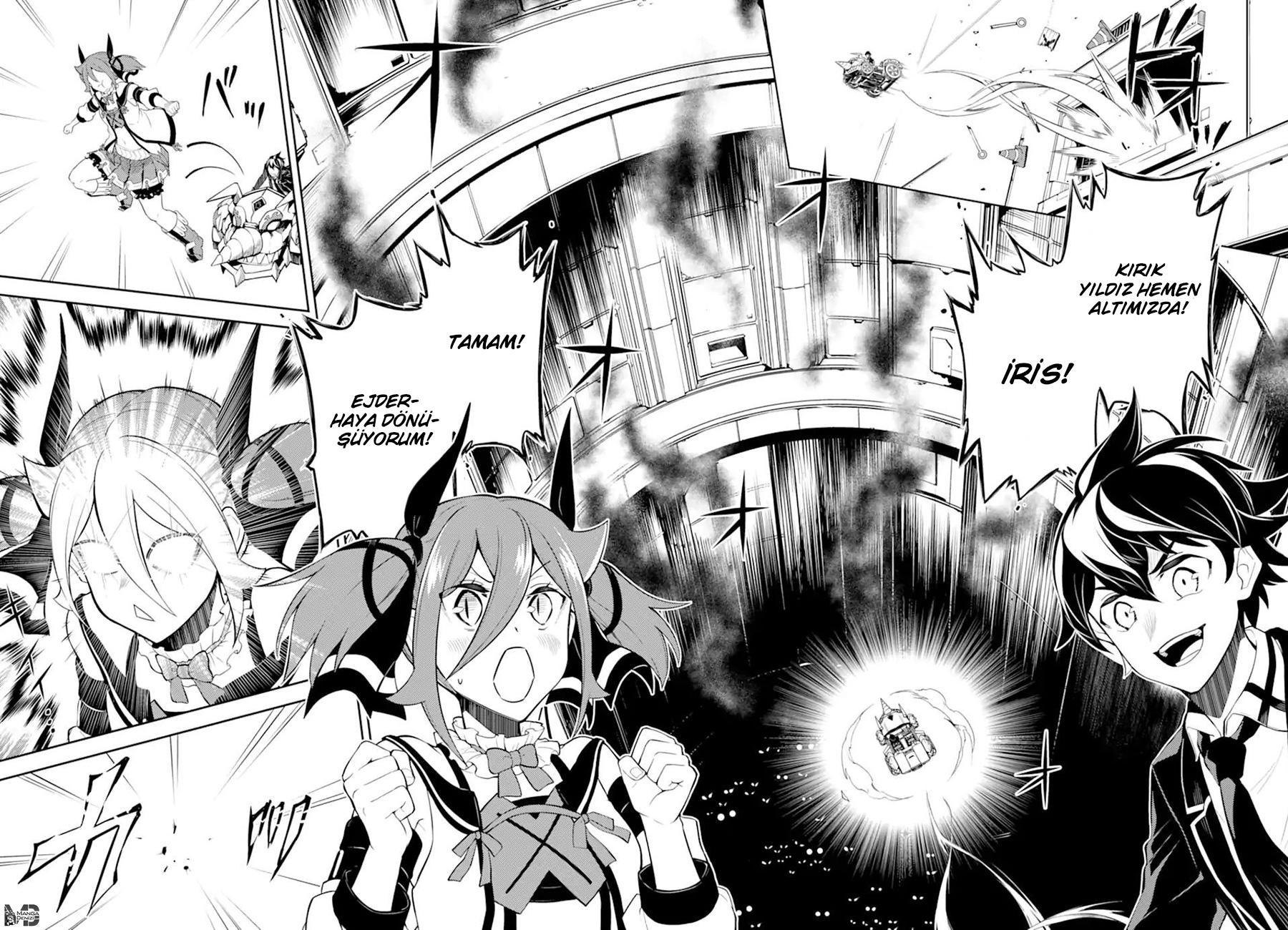 Shikkaku Mon no Saikyou Kenja mangasının 51 bölümünün 50. sayfasını okuyorsunuz.