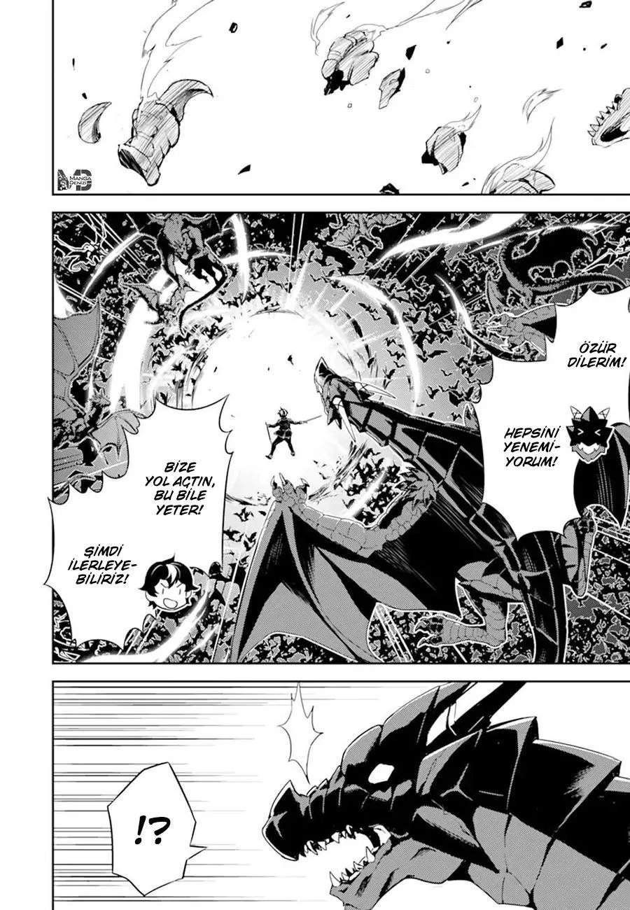 Shikkaku Mon no Saikyou Kenja - Sayfa 5