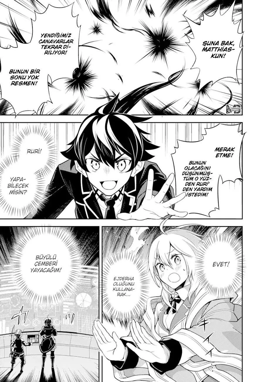 Shikkaku Mon no Saikyou Kenja - Sayfa 6