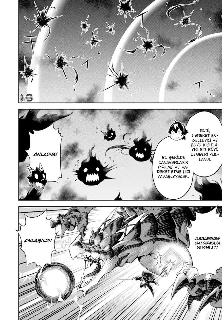 Shikkaku Mon no Saikyou Kenja - Sayfa 7