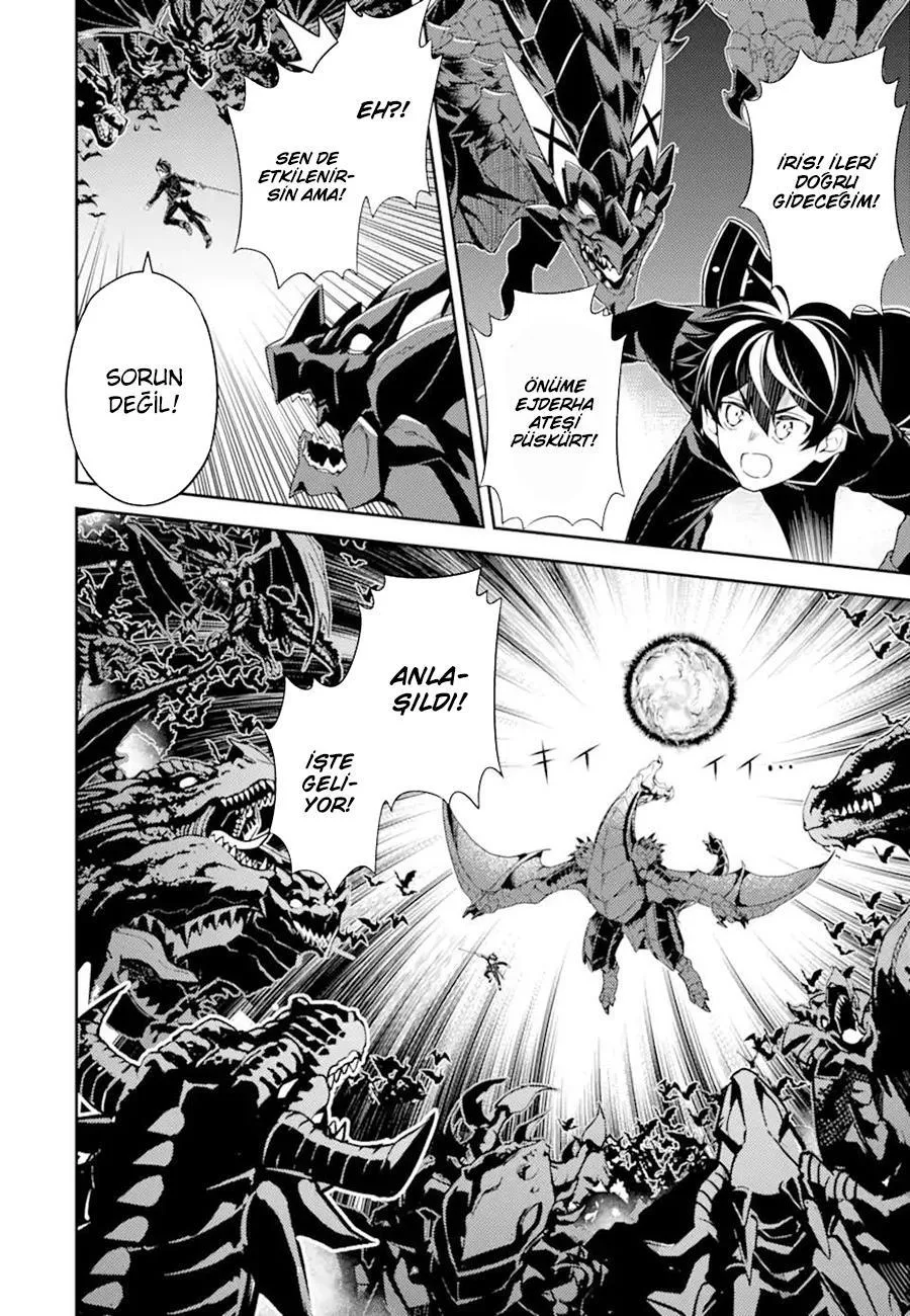 Shikkaku Mon no Saikyou Kenja - Sayfa 13