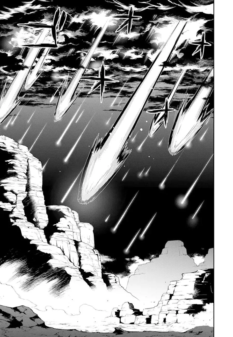 Shikkaku Mon no Saikyou Kenja - Sayfa 33