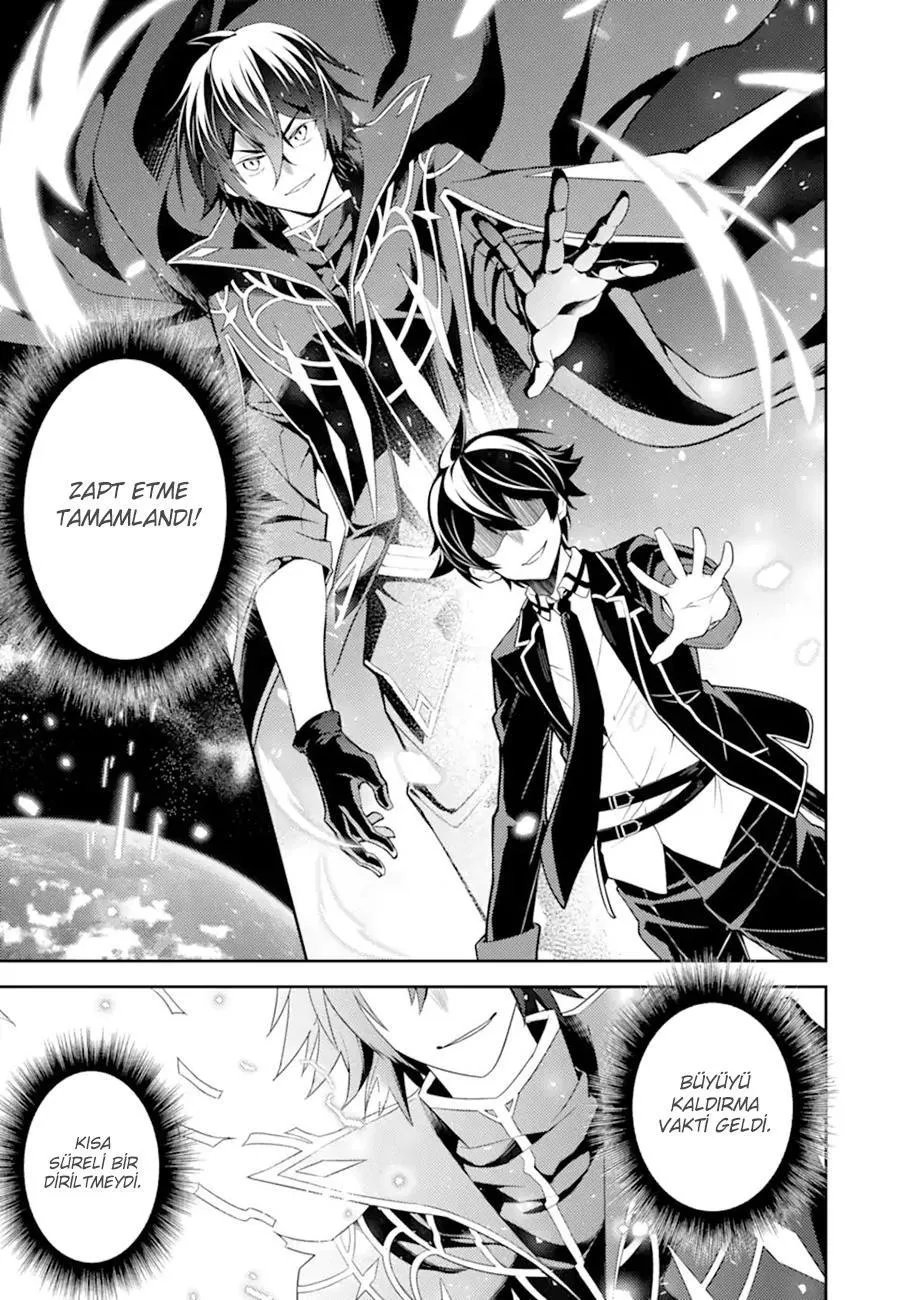 Shikkaku Mon no Saikyou Kenja - Sayfa 35