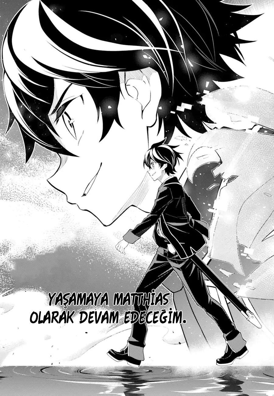 Shikkaku Mon no Saikyou Kenja mangasının 52 bölümünün 37. sayfasını okuyorsunuz.