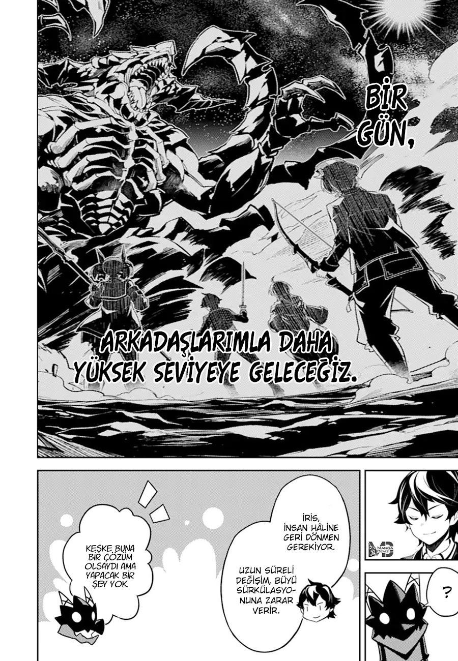 Shikkaku Mon no Saikyou Kenja mangasının 52 bölümünün 42. sayfasını okuyorsunuz.