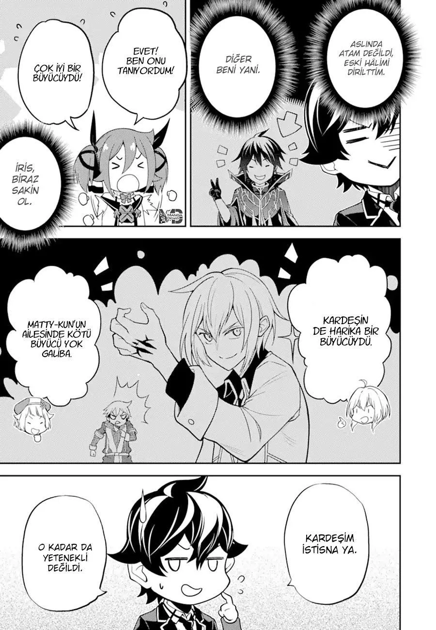 Shikkaku Mon no Saikyou Kenja - Sayfa 47