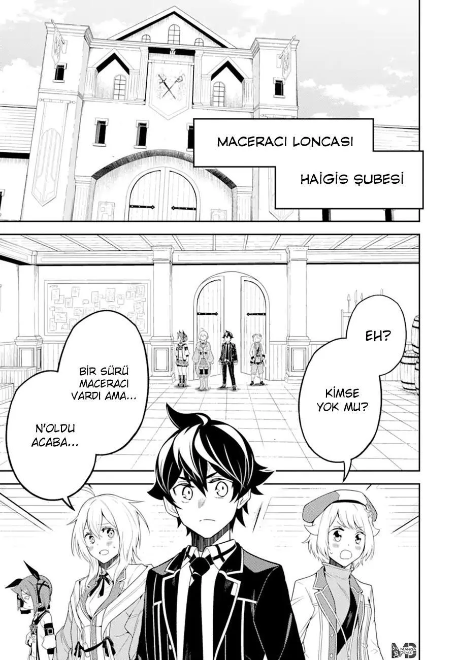 Shikkaku Mon no Saikyou Kenja - Sayfa 51