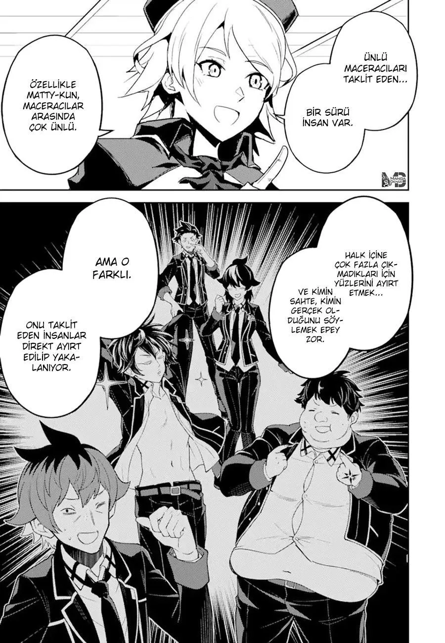 Shikkaku Mon no Saikyou Kenja - Sayfa 7