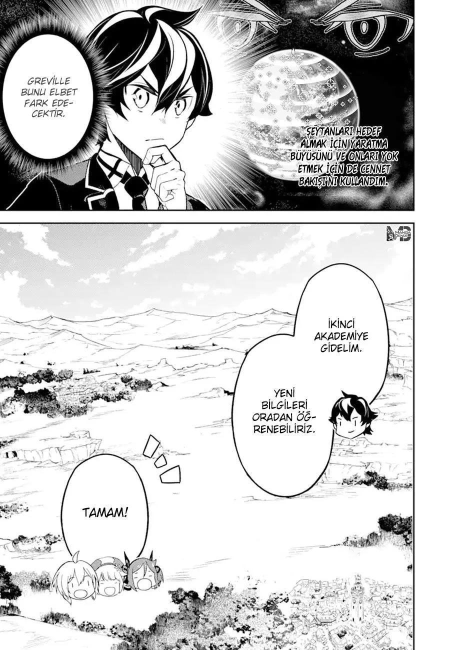 Shikkaku Mon no Saikyou Kenja - Sayfa 12