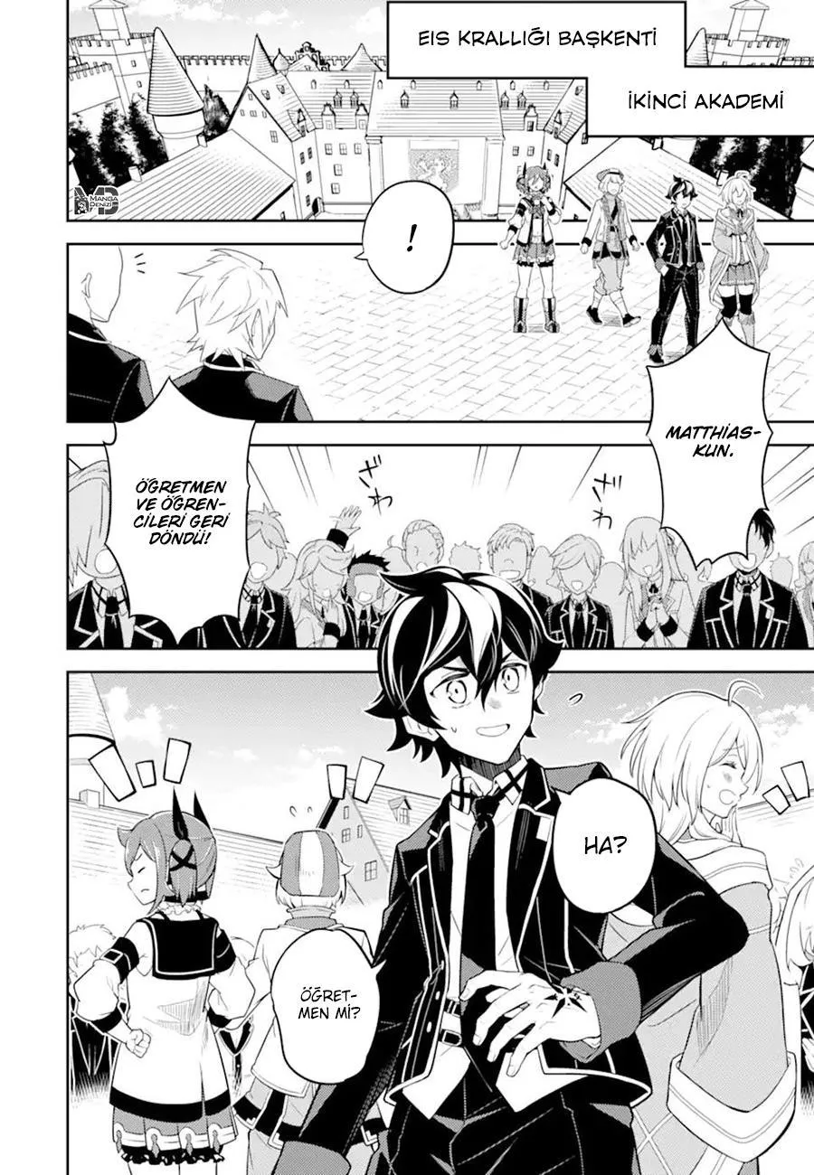 Shikkaku Mon no Saikyou Kenja - Sayfa 13