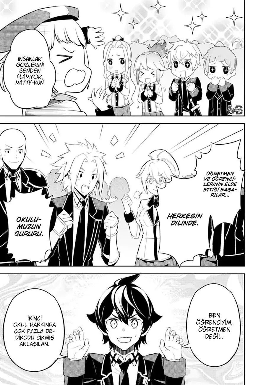 Shikkaku Mon no Saikyou Kenja - Sayfa 14