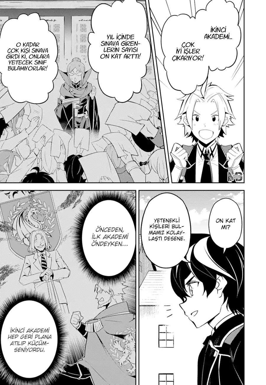 Shikkaku Mon no Saikyou Kenja mangasının 53 bölümünün 16. sayfasını okuyorsunuz.
