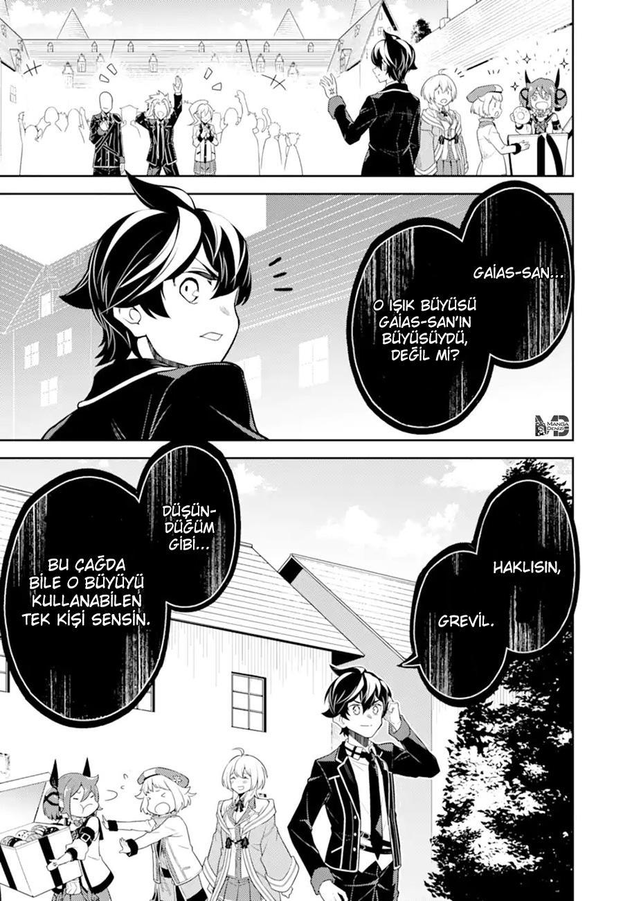 Shikkaku Mon no Saikyou Kenja mangasının 53 bölümünün 18. sayfasını okuyorsunuz.