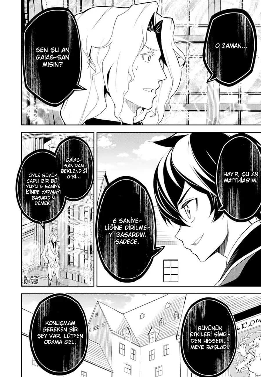 Shikkaku Mon no Saikyou Kenja - Sayfa 19